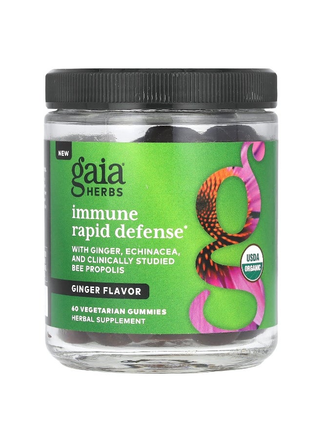Gaia Herbs, Immune Rapid Defense, Ginger, 60 Vegetarian Gummies