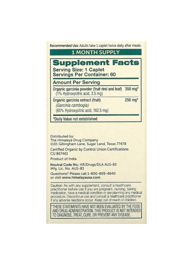 Himalaya, Organic Garcinia, 60 Caplets
