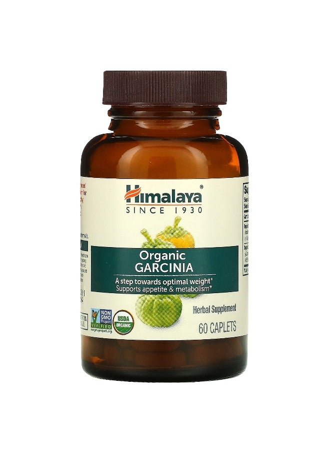 Himalaya, Organic Garcinia, 60 Caplets