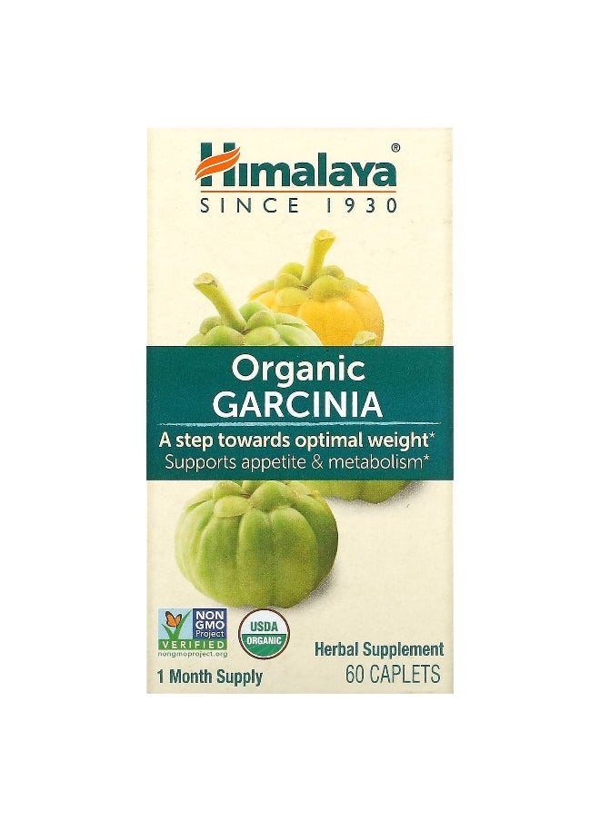 Himalaya, Organic Garcinia, 60 Caplets