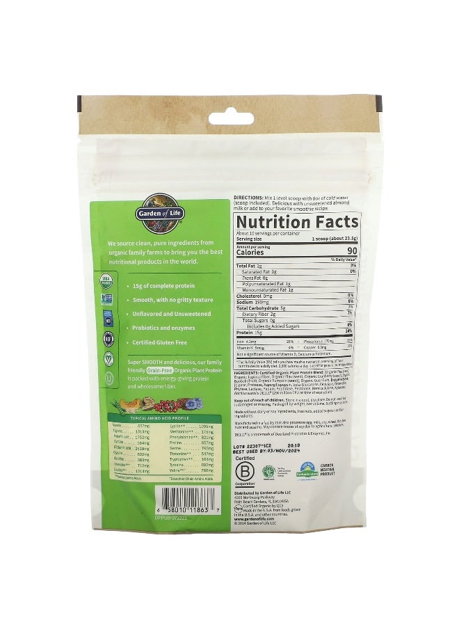 Garden of Life, Organic Plant Protein, Grain Free, Smooth Unflavored, 8.3 oz (236 g)