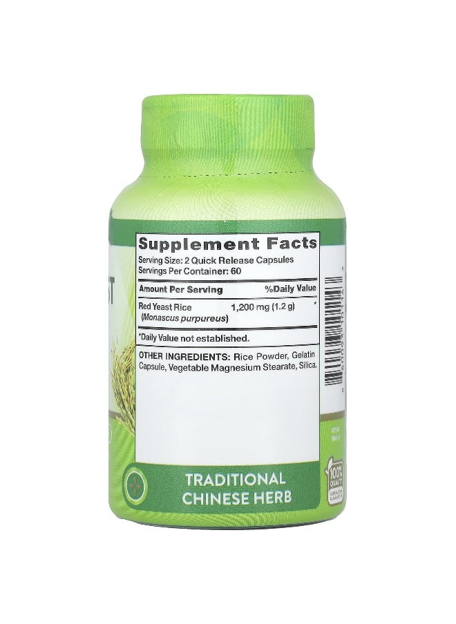 Nature's Truth, Premium Red Yeast Rice, 1,200 mg, 120 Quick Release Capsules (600 mg per Capsule)