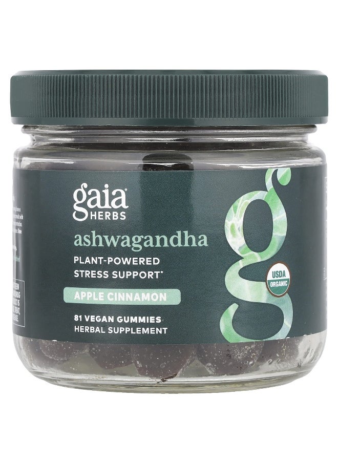 Gaia Herbs, Ashwagandha Gummies, Apple Cinnamon, 81 Vegan Gummies
