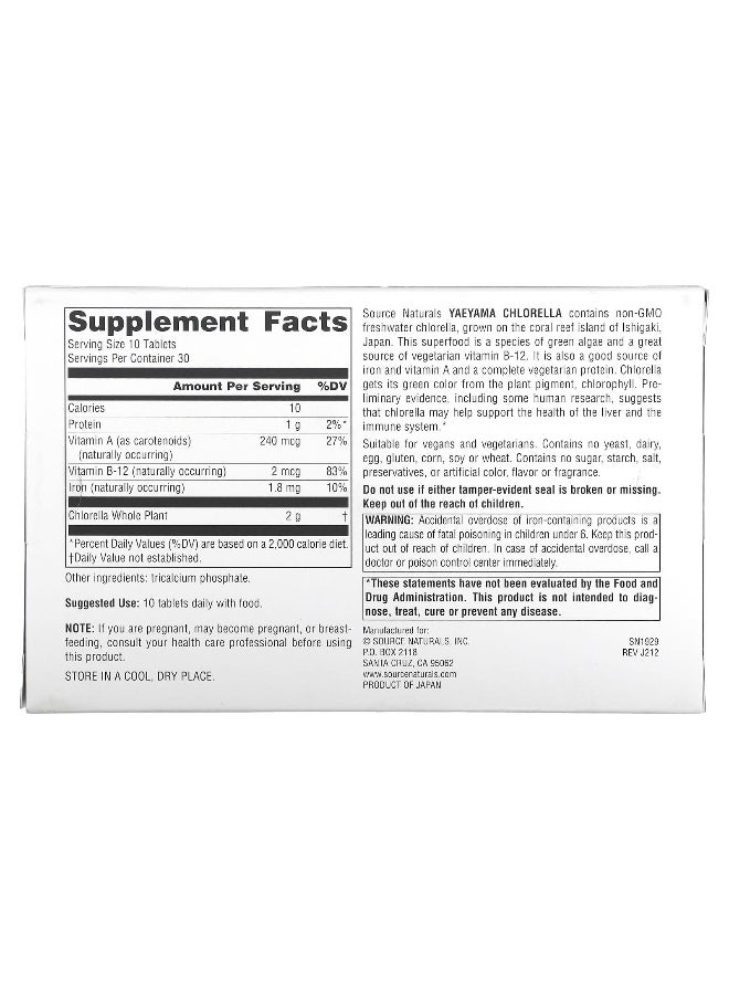 Source Naturals, Yaeyama Chlorella®, Resealable Pouch, 200 mg, 300 Tablets (20 mg per Tablet)