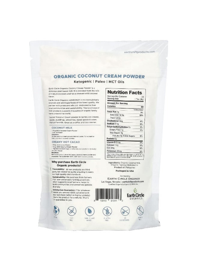 Earth Circle Organics, Organic Coconut Cream Powder, 1 lb (453.4 g)