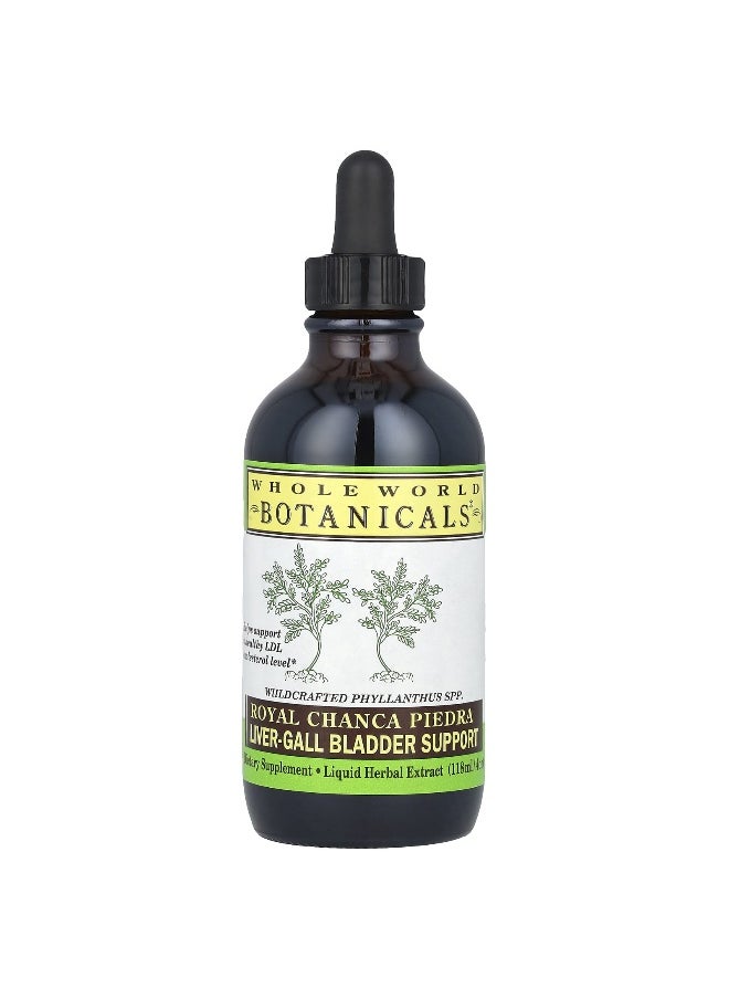 Whole World Botanicals, Royal Chanca Piedra, Liver-Gall Bladder Support, 4 oz (118 ml)