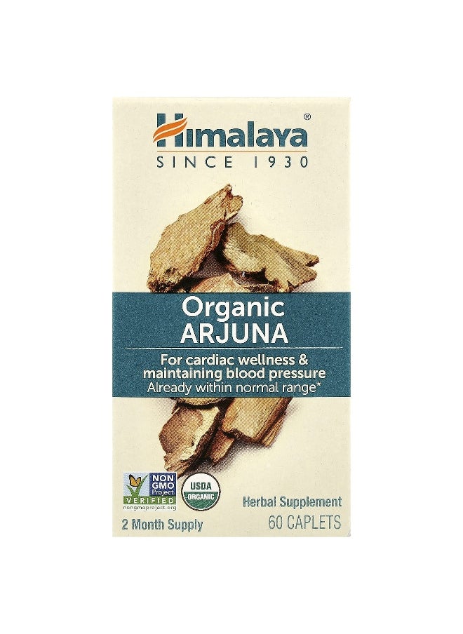 Himalaya, Organic Arjuna, 60 Caplets