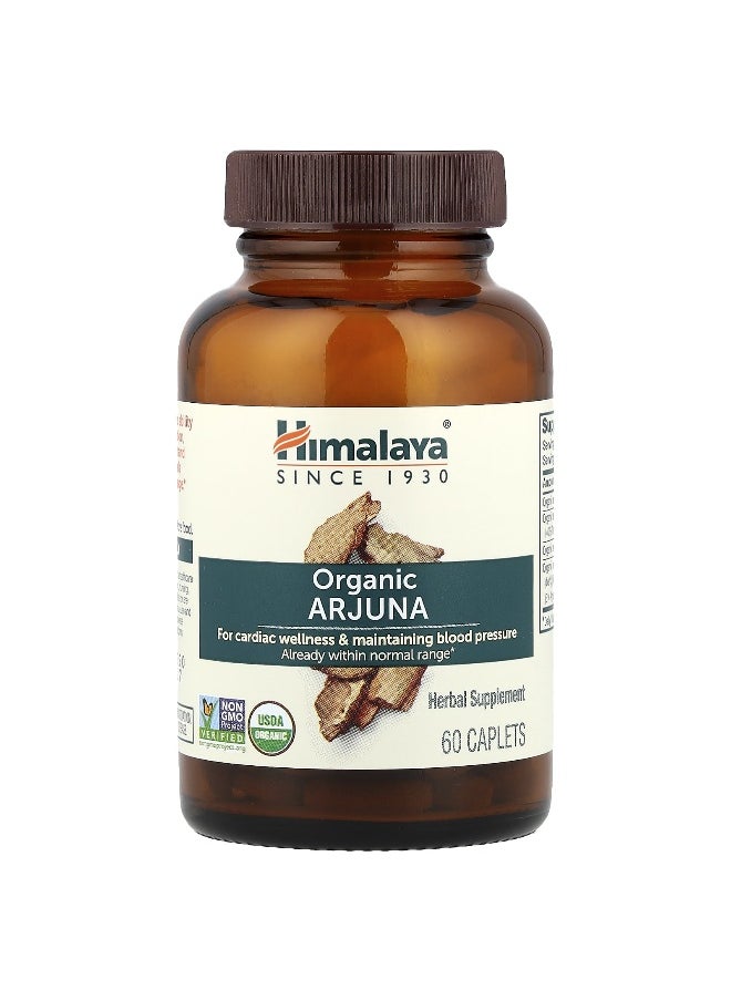 Himalaya, Organic Arjuna, 60 Caplets