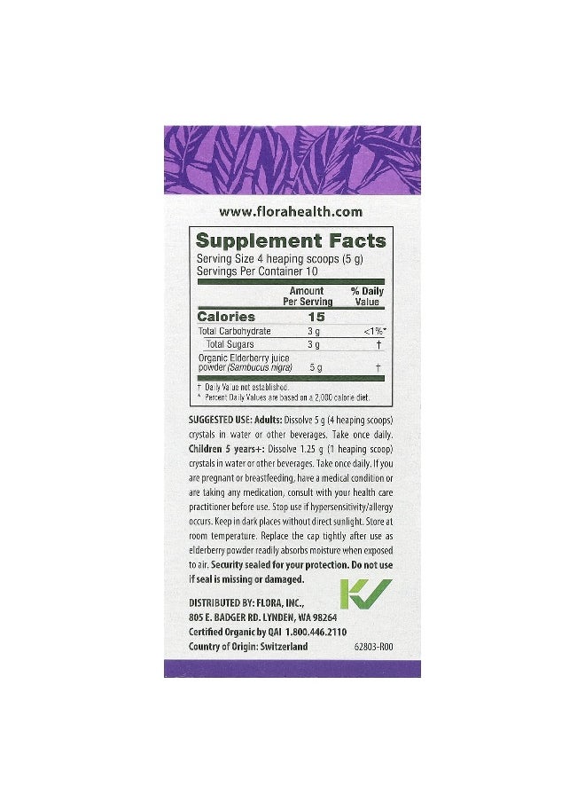 Flora, Sambu Guard Elderberry Crystals, 1.7 oz ( 50 g)