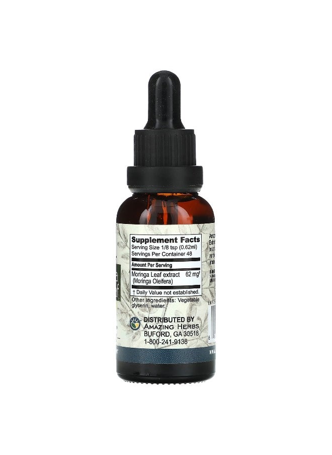 Amazing Herbs, Moringa Leaf Liquid Extract, 100 mg, 1 fl oz (30 ml)
