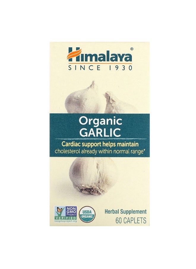 Himalaya, Organic Garlic, 60 Caplets