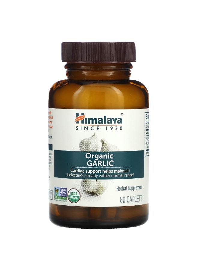 Himalaya, Organic Garlic, 60 Caplets