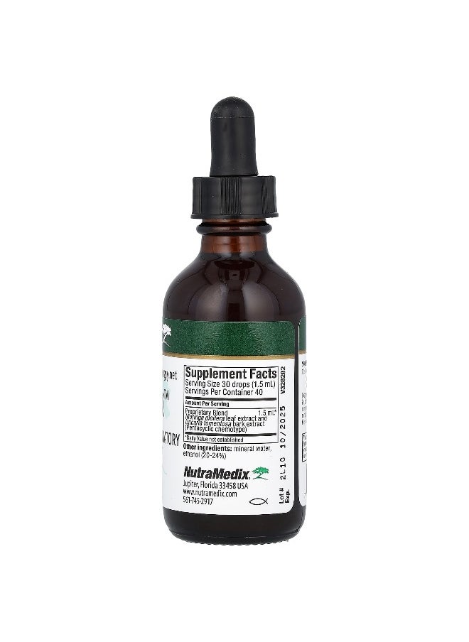 NutraMedix, VitalMedix, Immune/Healthy Inflammatory Response Support, 2 fl oz (60 ml)