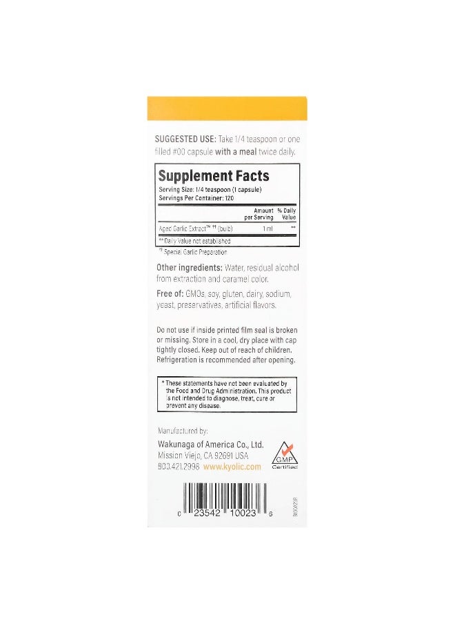 Kyolic, Aged Garlic Extract™ Liquid, 2 Bottles, 2 fl oz (60 ml) Each