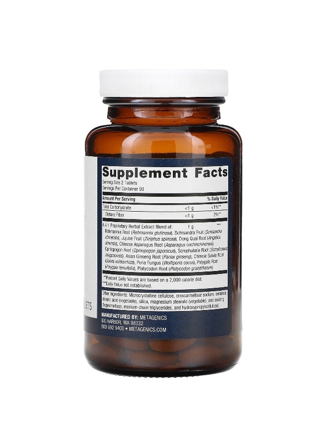 Metagenics, Serenagen, 180 Tablets