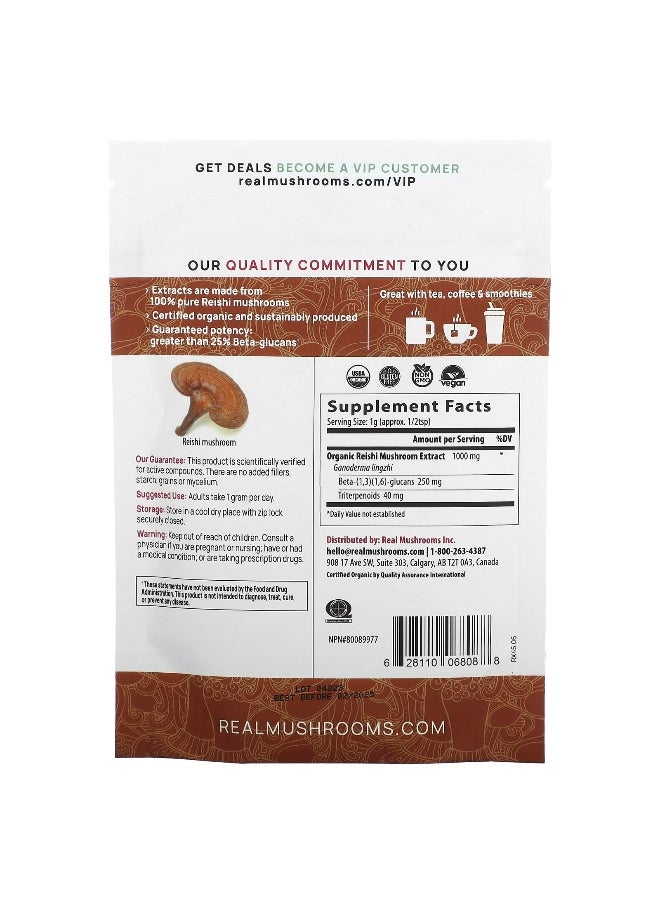 Real Mushrooms, Reishi, Organic Mushroom Extract Powder, 1.59 oz (45 gm)