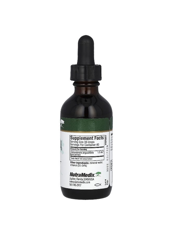 NutraMedix, Cumanda, Microbial Support,  2 fl oz ( 60 ml)