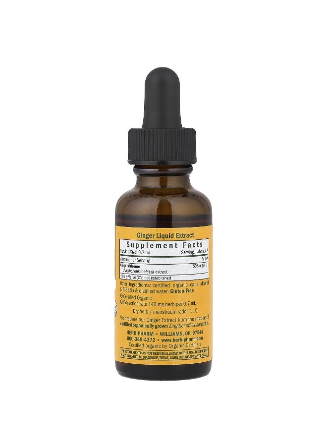 Herb Pharm, Ginger, 598 mg, 1 fl oz (30 ml)