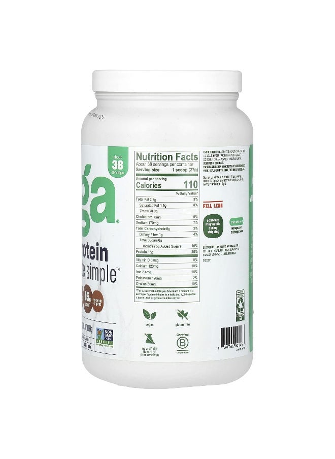Vega, Plant-Based Protein Made Simple, Dark Chocolate, 2 lb 4.3 oz  (1.03 kg)
