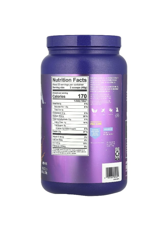 Vega, Essential Plant-Based Protein, Creamy Chocolate, 2 lb 0.5 oz (920 g)