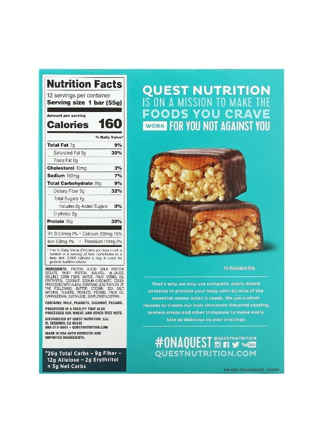 Quest Nutrition, Hero Protein Bar, Crispy Chocolate Coconut, 12 Bars, 1.94 oz (55 g) Each
