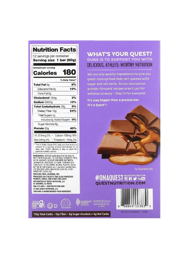 Quest Nutrition, Protein Bar, Caramel Chocolate Chunk, 12 Bars, 2.12 oz (60 g) Each