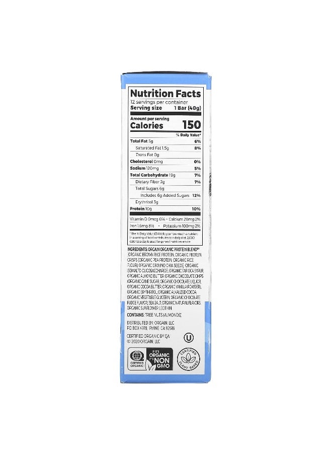 Orgain, Protein Snack Bar, Chocolate Brownie, 12 Bars, 1.41 oz (40 g) Each