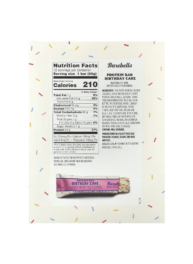 Barebells, Protein Bar, Birthday Cake, 12 Bars, 1.94 oz (55 g) Each