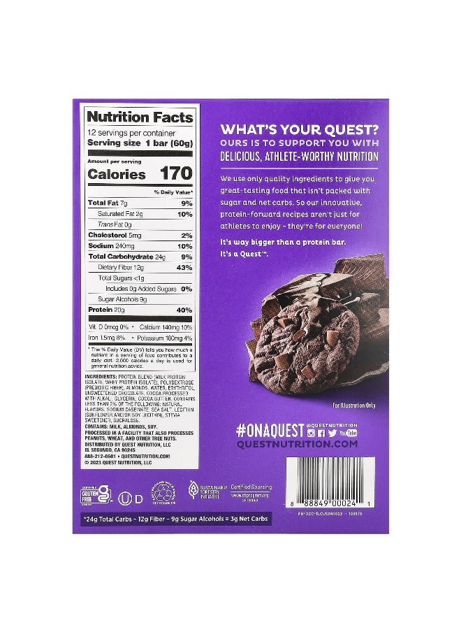 Quest Nutrition, Protein Bar, Double Chocolate Chunk, 12 Bars, 2.12 oz (60 g) Each