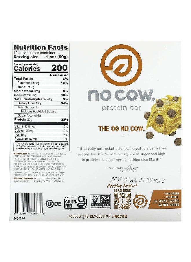 No Cow, Protein Bar, Peanut Butter Chocolate Chip, 12 Bars, 2.12 oz (60 g) Each