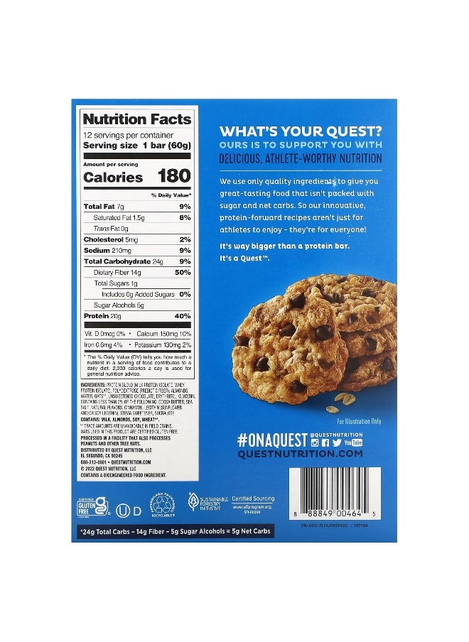 Quest Nutrition, Protein Bar, Oatmeal Chocolate Chip, 12 Bars, 2.12 oz (60 g) Each