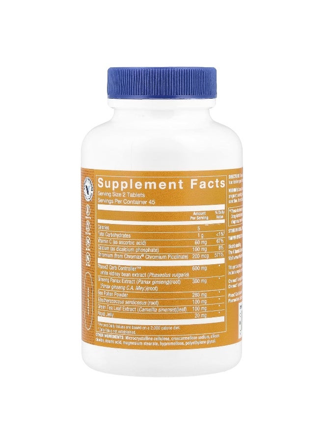 The Vitamin Shoppe, Carb Shredder, 90 Tablets