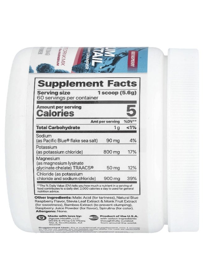 Jigsaw Health, Potassium Cocktail™, Sugar-Free Electrolyte Drink Mix, Blue Raspberry, 11.9 oz (336 g)