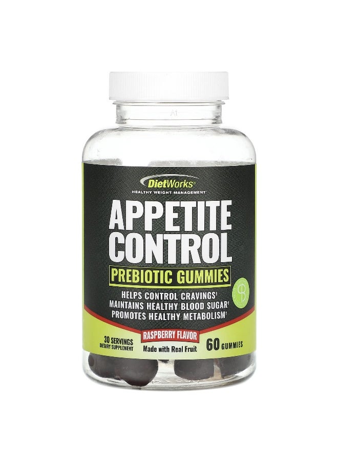 DietWorks, Appetite Control, Prebiotic Gummies, Raspberry , 60 Gummies