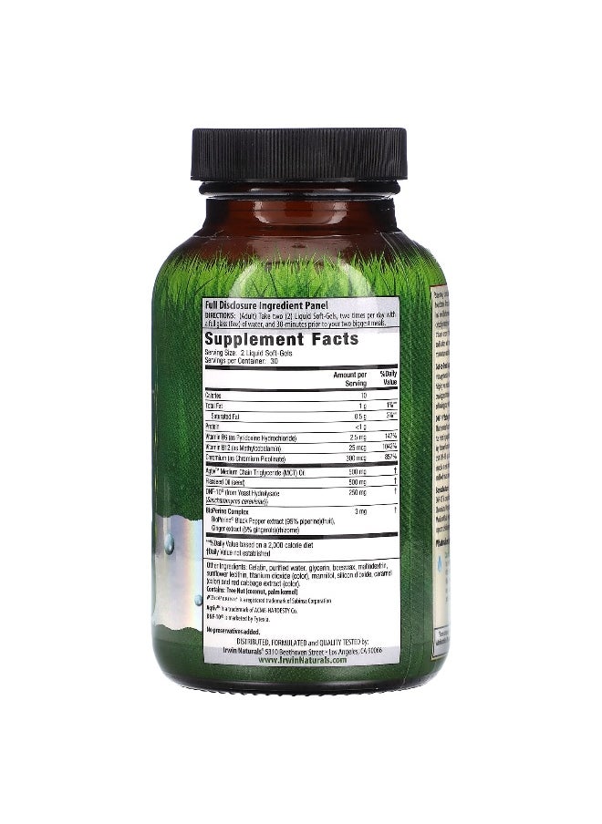 Irwin Naturals, Gut-To-Brain Hunger Control, 60 Liquid Soft-Gels