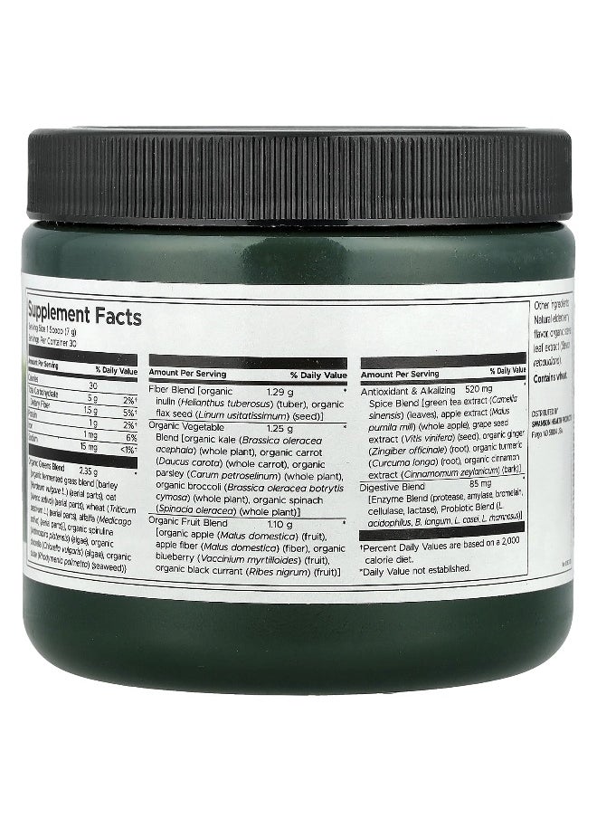 Swanson, Fermented Alkalizing Greens Drink Mix with Probiotics, 7.4 oz (210 g)