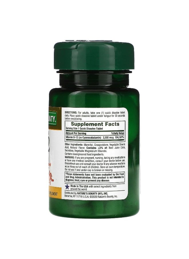 Nature's Bounty, B-12, Natural Cherry, 2,500 mcg, 75 Quick Dissolve Tablets