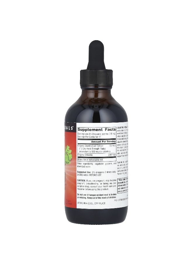 Source Naturals, Cilantro Metal Detox™ With Chlorella, 4 fl oz (118.28 ml)