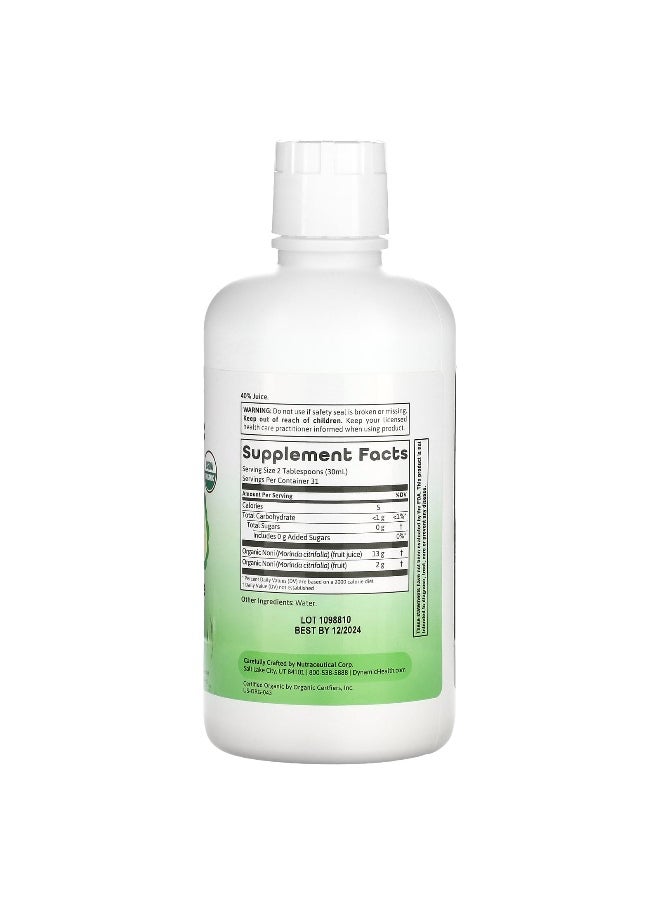 Dynamic Health, Noni Juice, 32 fl oz (946 ml)