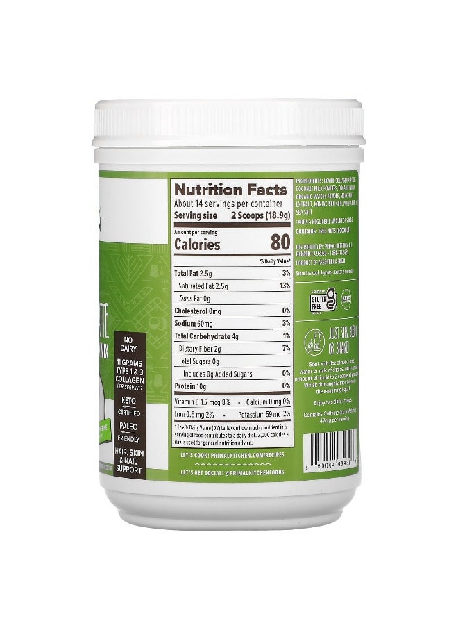 Primal Kitchen, Collagen Keto Latte, Matcha, 9.33 oz (264.6 g)