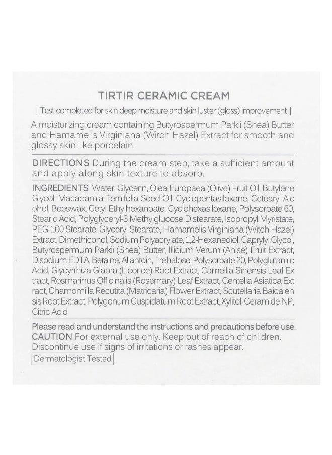 TIRTIR, Ceramic Cream, Refreshing Skin, 1.69 fl oz (50 ml)