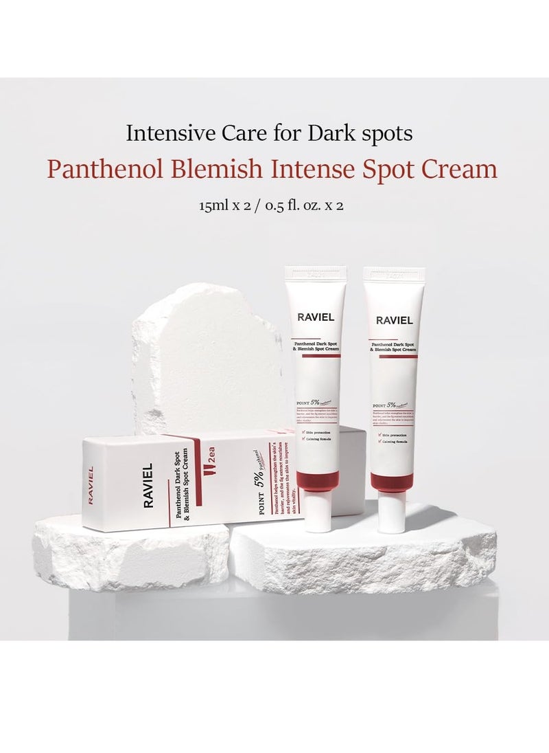 RAVIEL Panthenol Cream | Intensive Hydration with Shea Butter & Fig Fruit Extract | Korean Skincare (0.5 fl oz, Pack of 2)