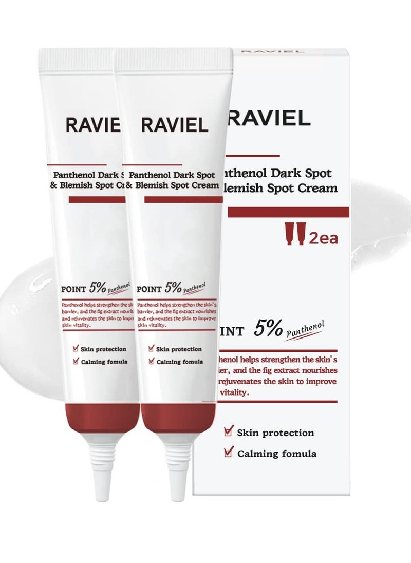 RAVIEL Panthenol Cream | Intensive Hydration with Shea Butter & Fig Fruit Extract | Korean Skincare (0.5 fl oz, Pack of 2)
