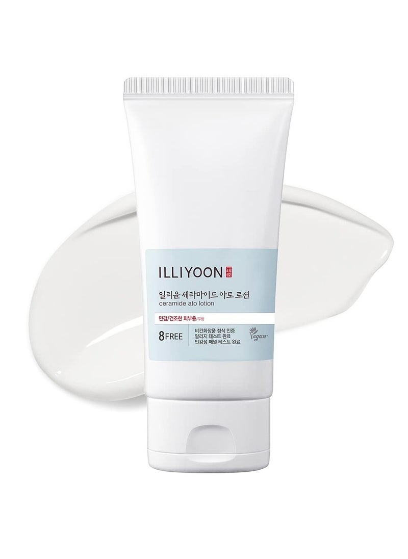Illiyoon ATO Lotion 68ml with Cleansing Foam