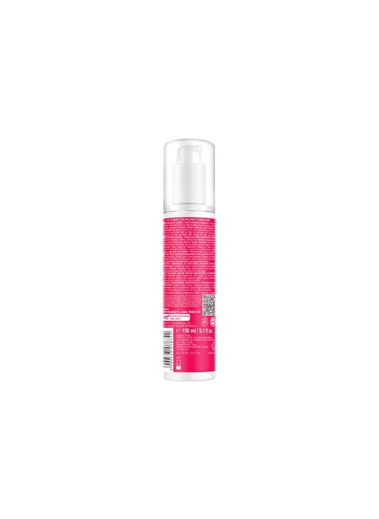 Hada Labo Tokyo Lotion Anti-aging Super Hydrator 150ml