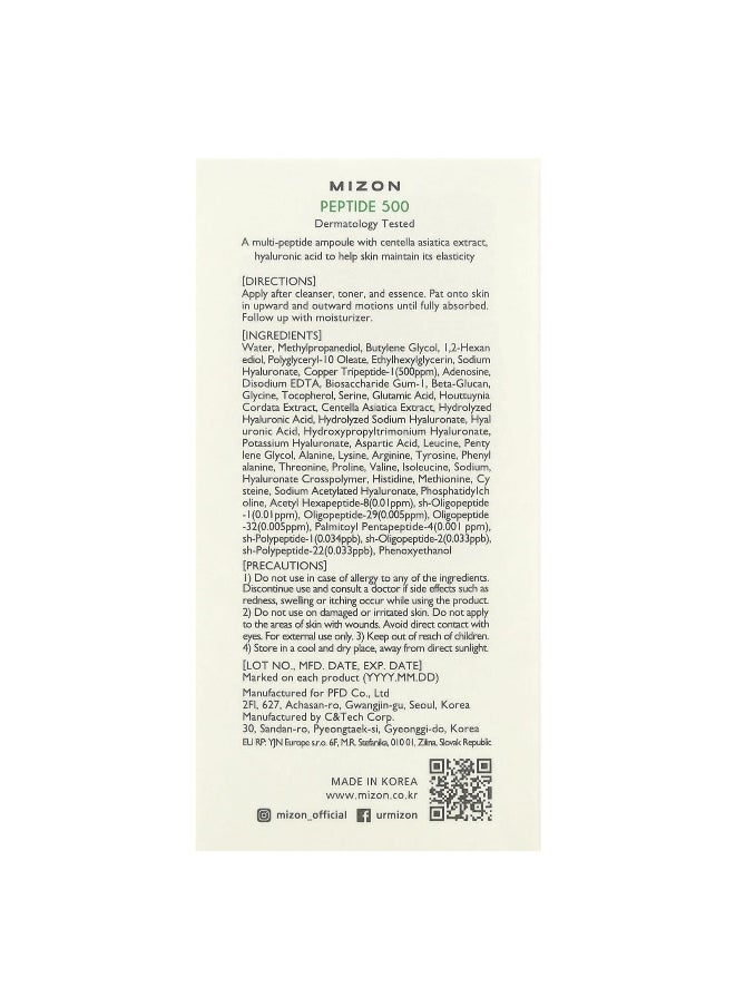 Mizon, Original Skin Energy, Peptide 500, 1.01 fl oz (30 ml)