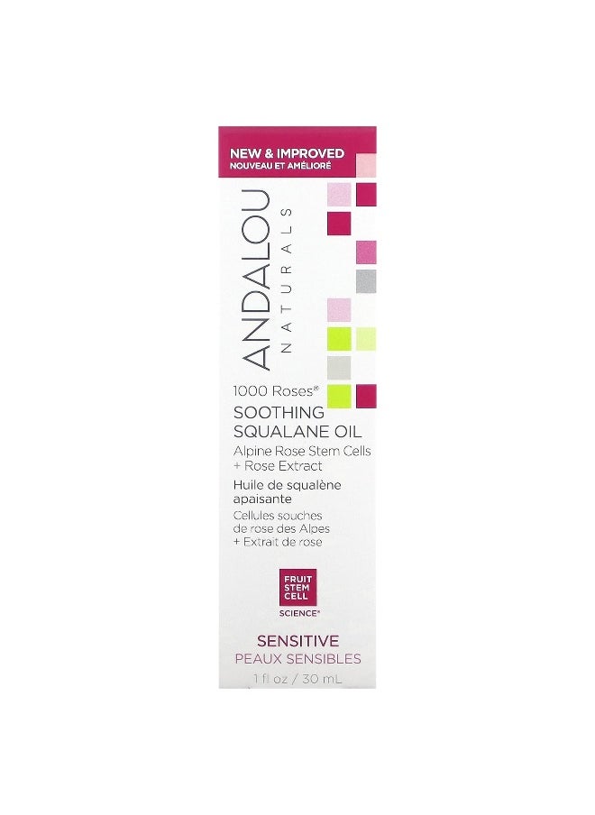 Andalou Naturals, Soothing Squalane Oil, 1,000 Roses, 1 fl oz (30 ml)