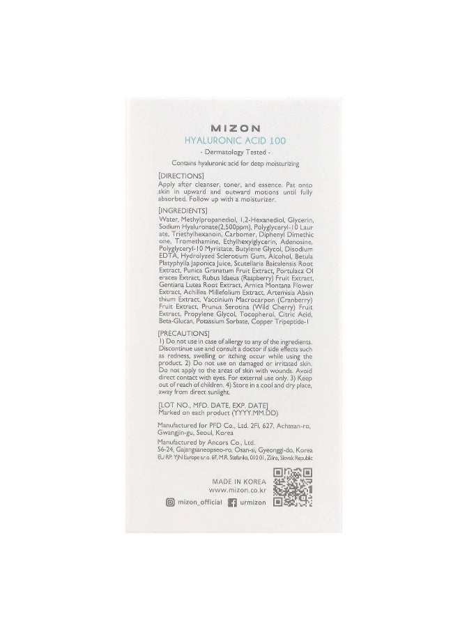 Mizon, Hyaluronic Acid 100, 1.01 fl oz (30 ml)