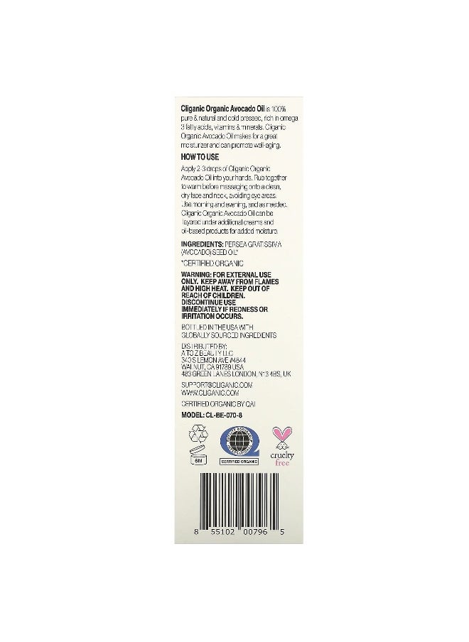 Cliganic, Organic Avocado Oil, 8 fl oz (240 ml)
