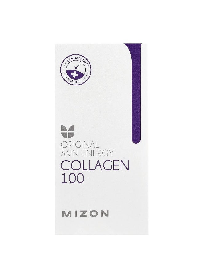 Mizon, Collagen 100, 1.01 fl oz (30 ml)